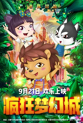 日韩国产欧美视频一区二区三区